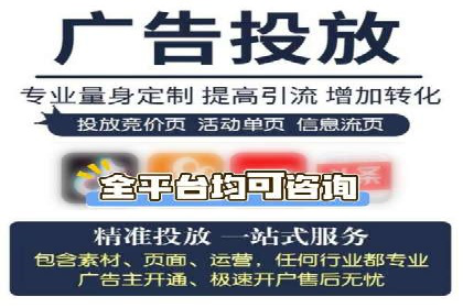 百度推广与内容营销的完美结合——案例分享
