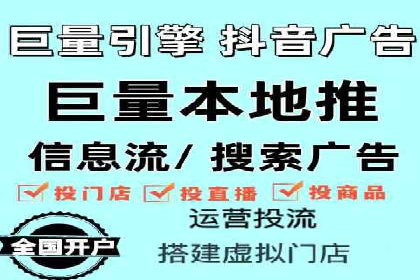 百度推广费用透明度：企业成功案例解读